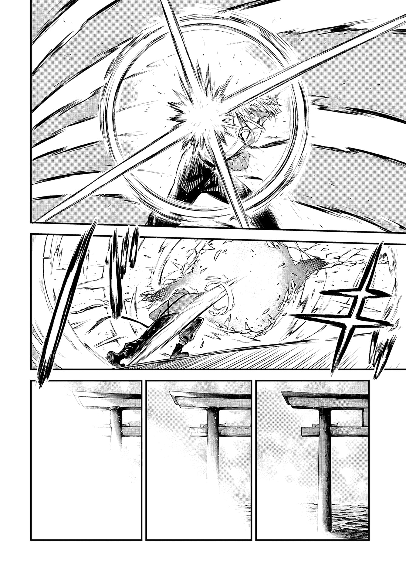 Bungou Stray Dogs, Chapter 124 image 11